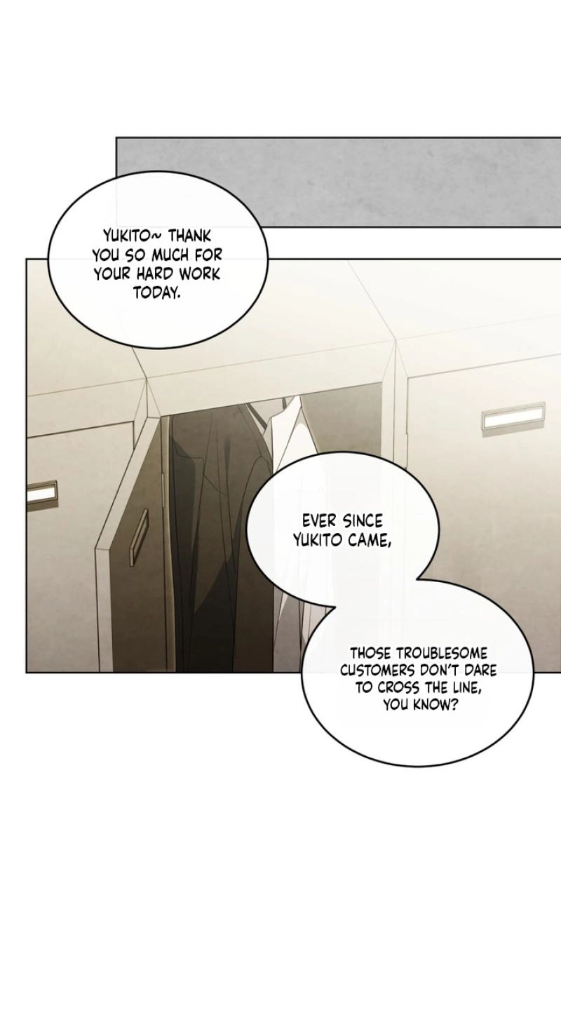 Read Worlds at Odds chapter 32 image 55 on Lezhin