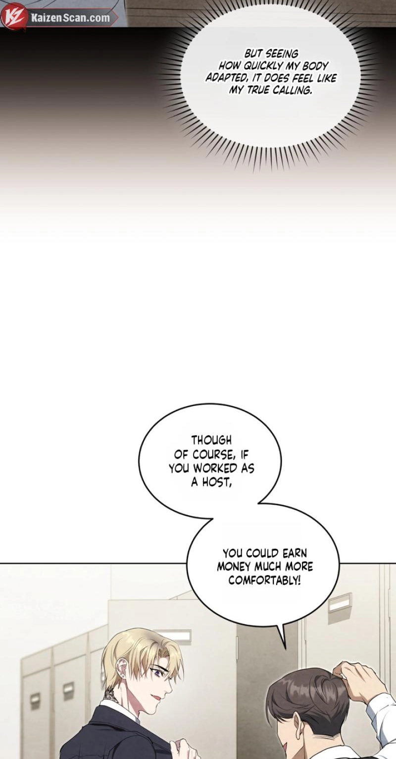Read Worlds at Odds chapter 32 image 58 on Lezhin