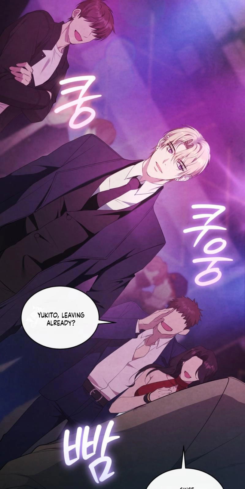 Read Worlds at Odds chapter 32 image 66 on Lezhin