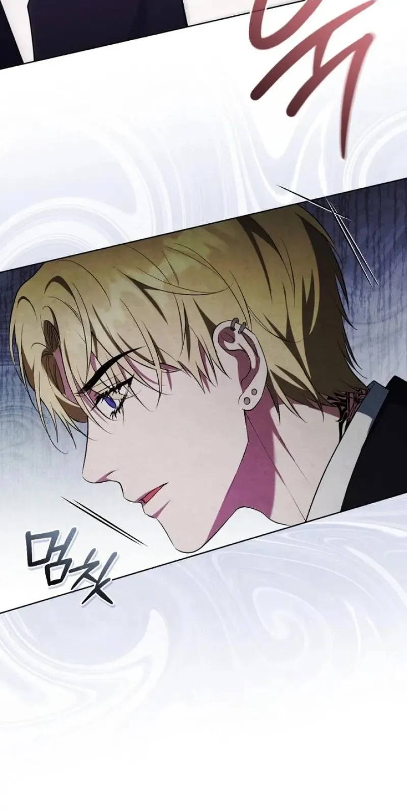Read Worlds at Odds chapter 32 image 69 on Lezhin