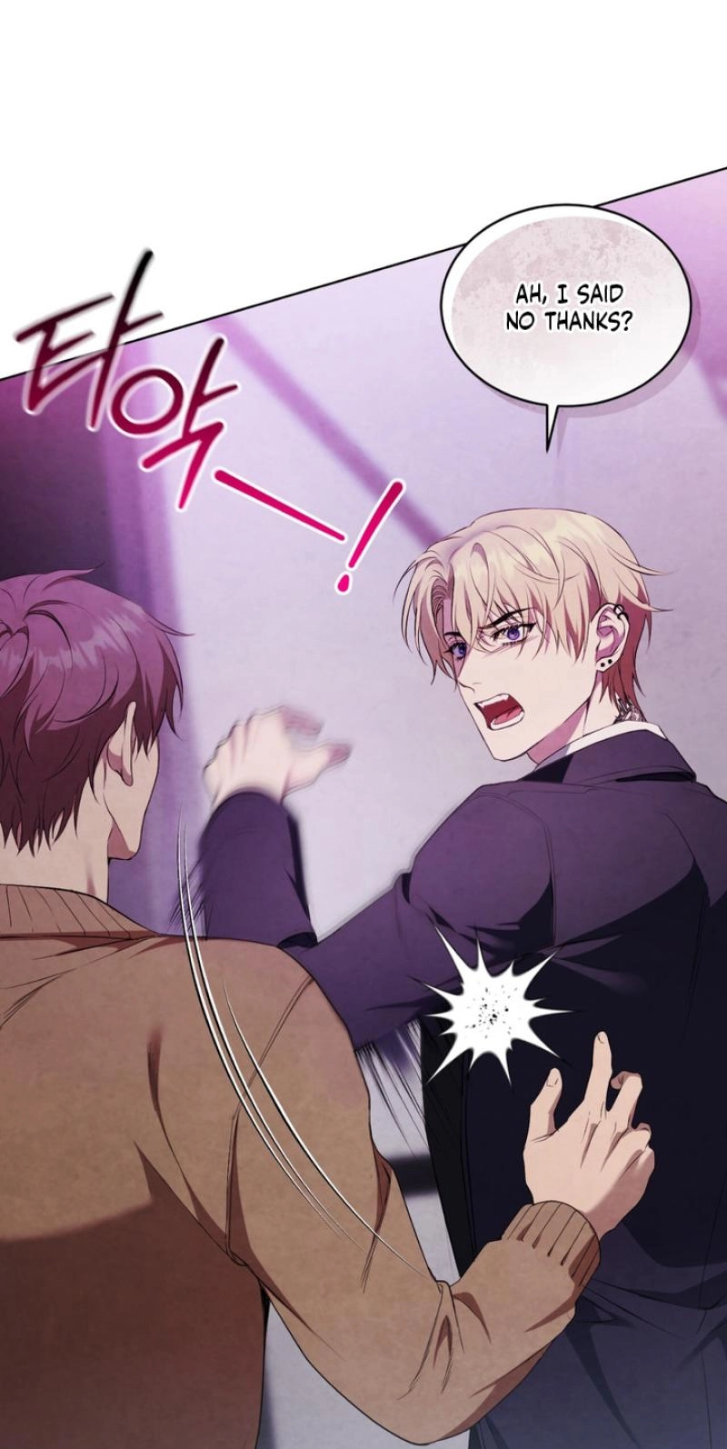 Read Worlds at Odds chapter 32 image 70 on Lezhin