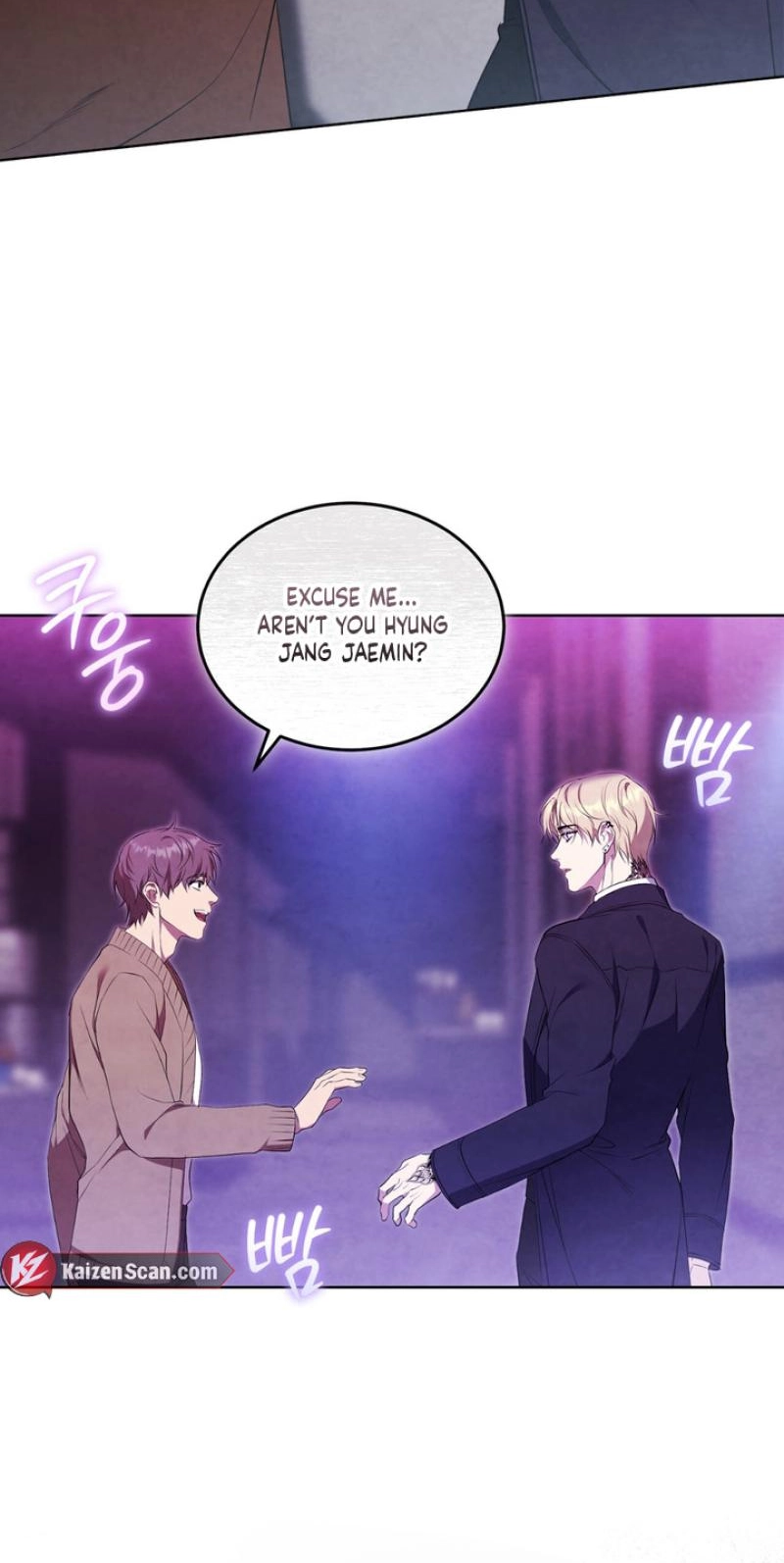 Read Worlds at Odds chapter 32 image 71 on Lezhin