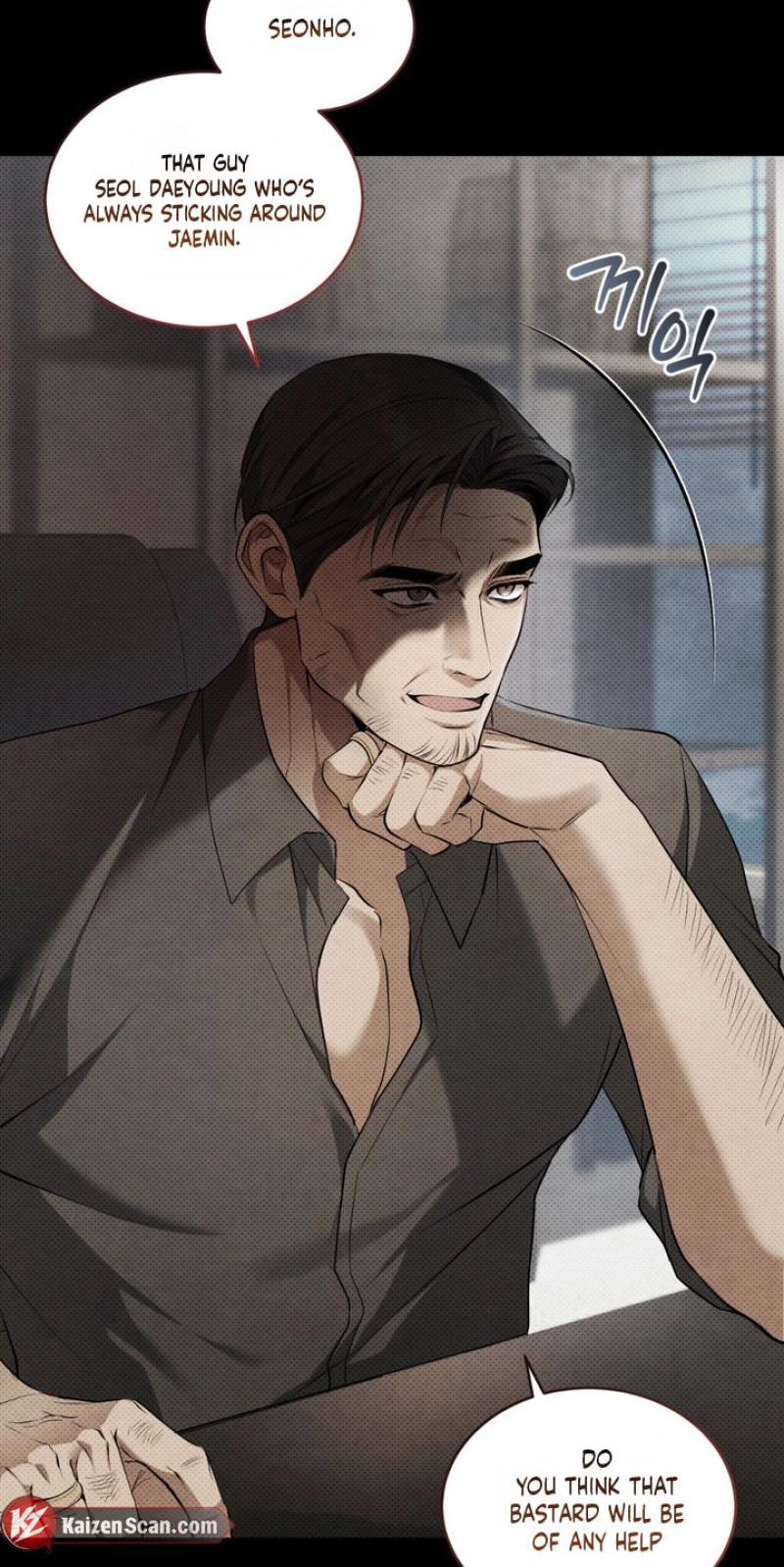 Read Worlds at Odds chapter 33 image 46 on Lezhin