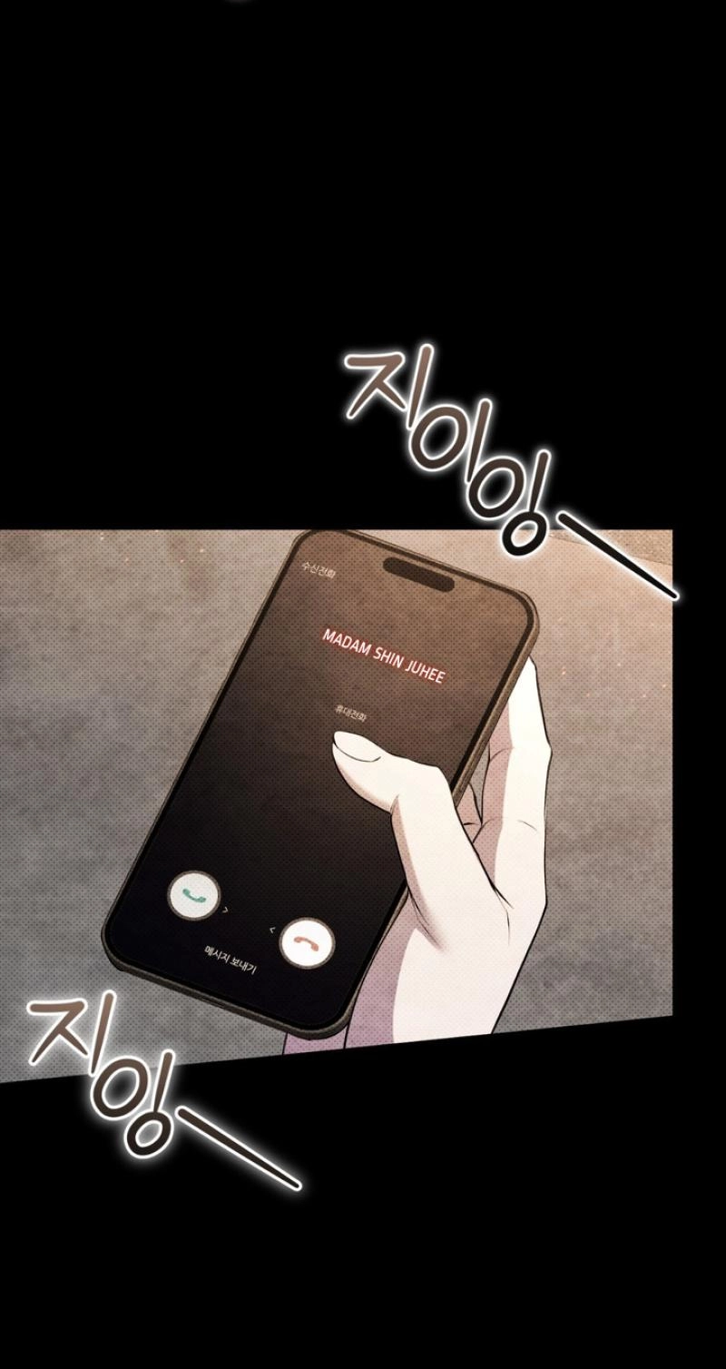 Read Worlds at Odds chapter 33 image 57 on Lezhin