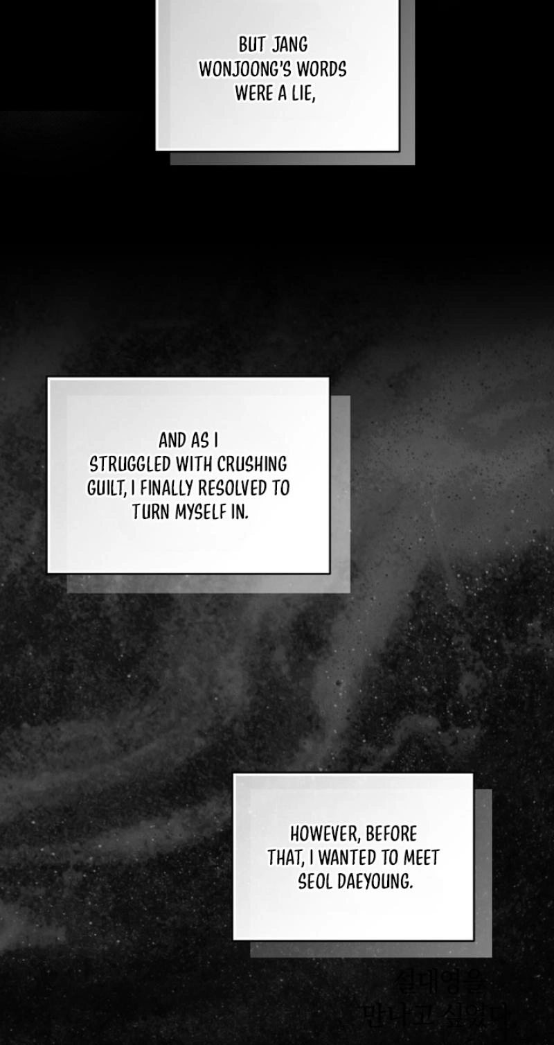 Read Worlds at Odds chapter 33 image 61 on Lezhin