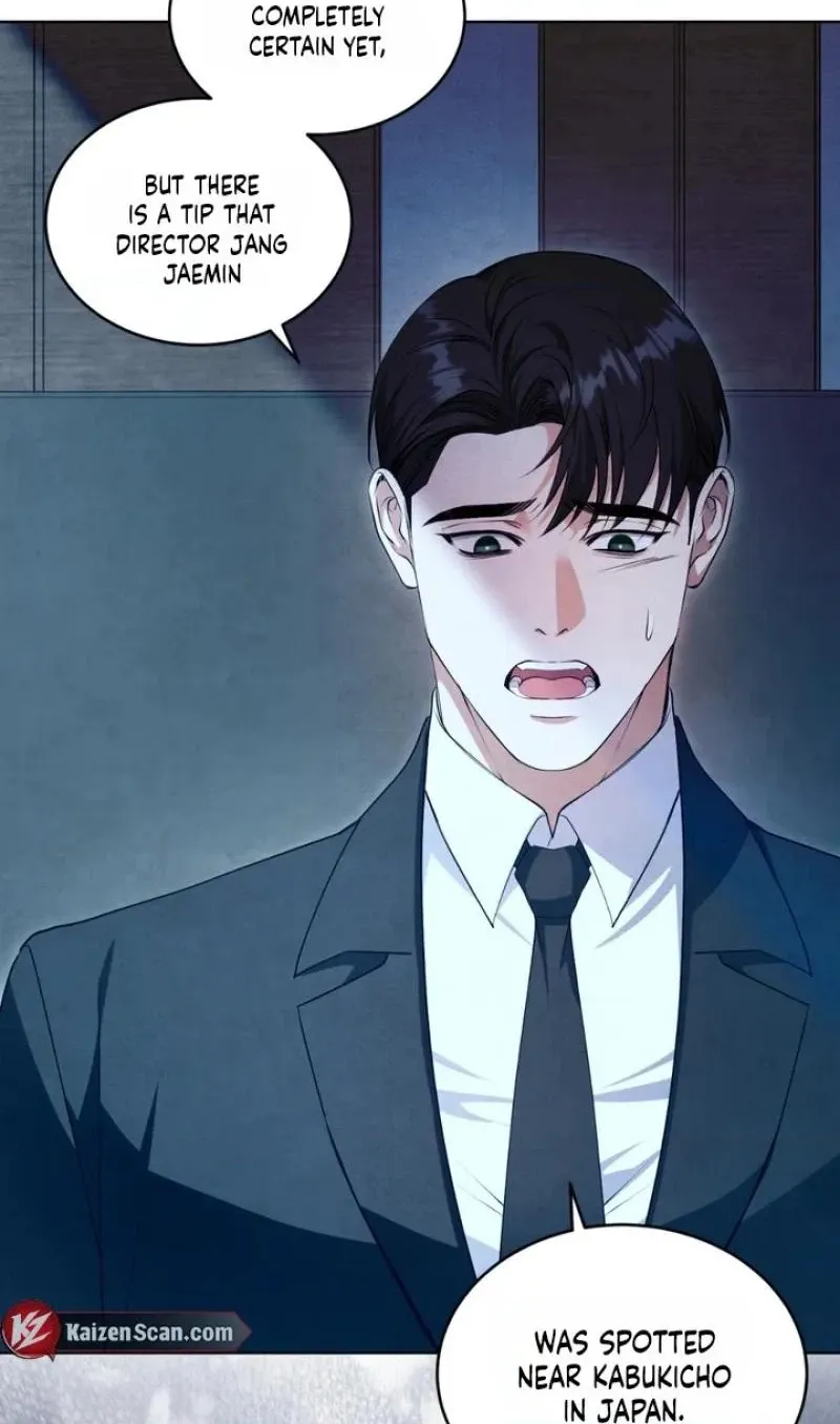Read Worlds at Odds chapter 33 image 89 on Lezhin