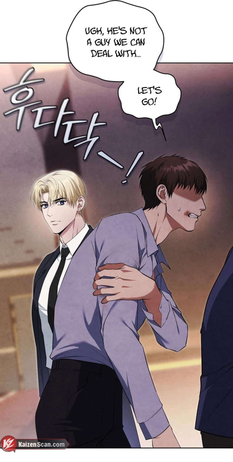 Read Worlds at Odds chapter 34 image 12 on Lezhin