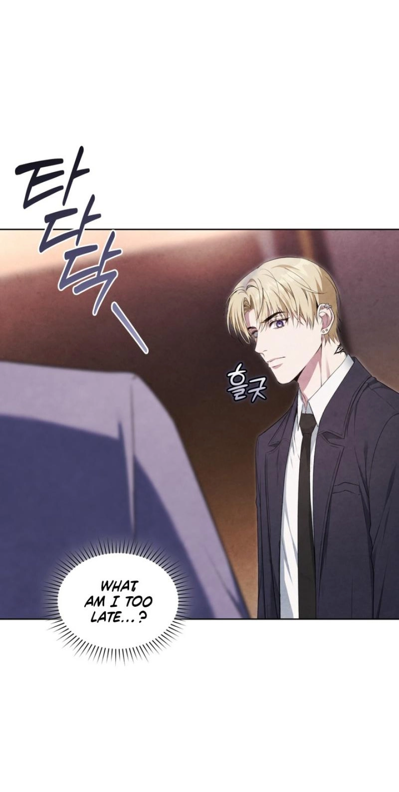 Read Worlds at Odds chapter 34 image 13 on Lezhin