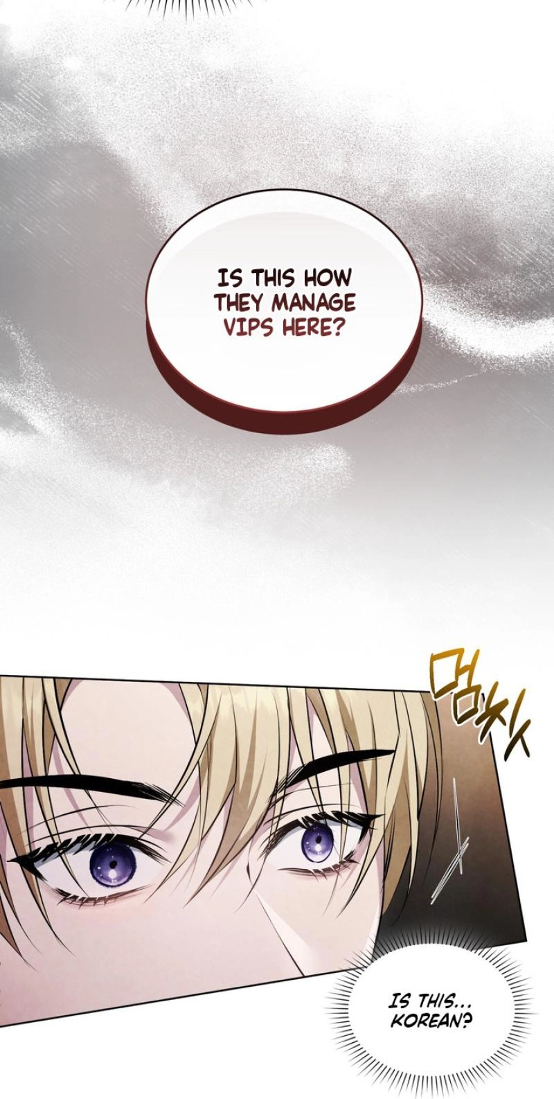Read Worlds at Odds chapter 34 image 15 on Lezhin