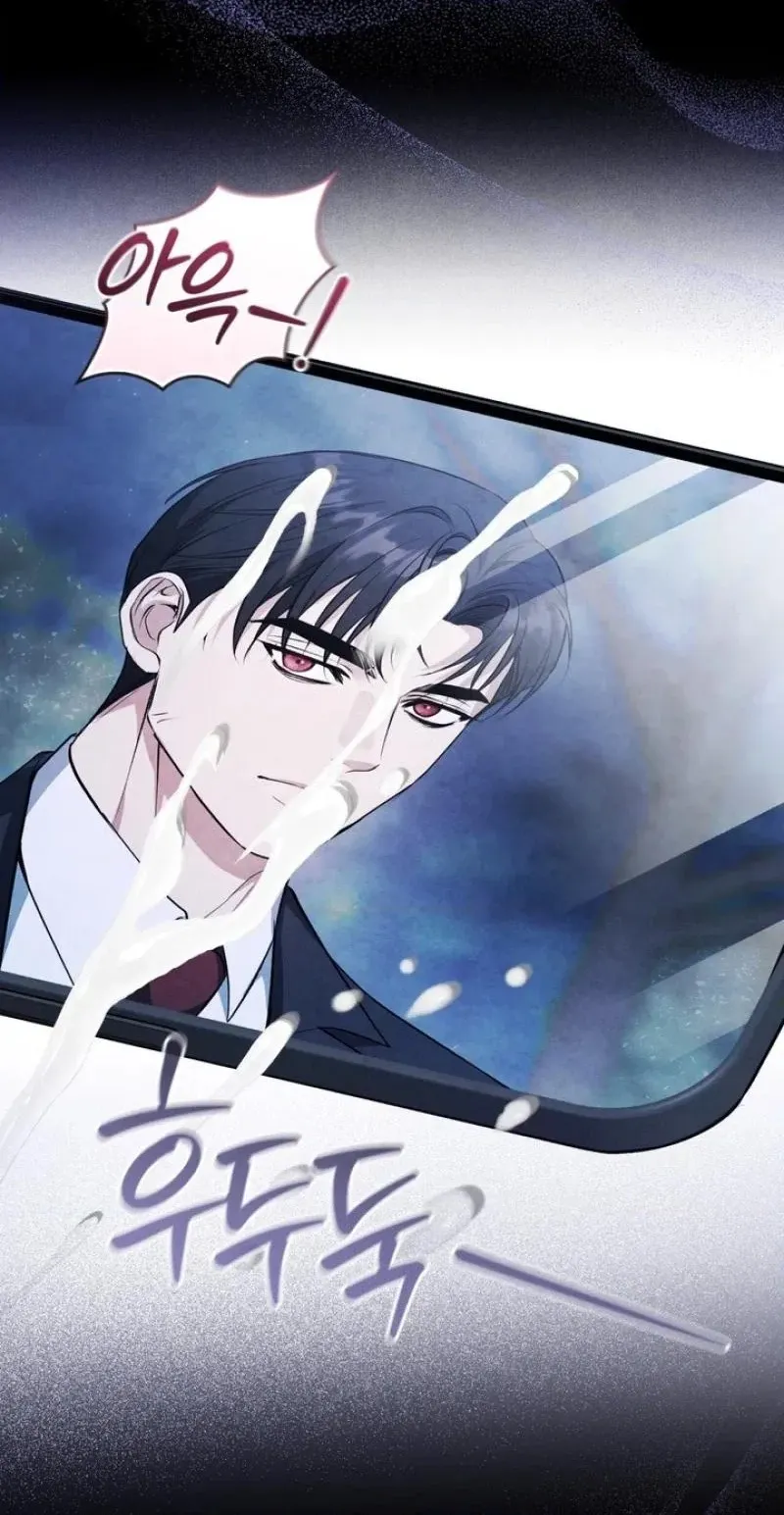 Read Worlds at Odds chapter 34 image 29 on Lezhin