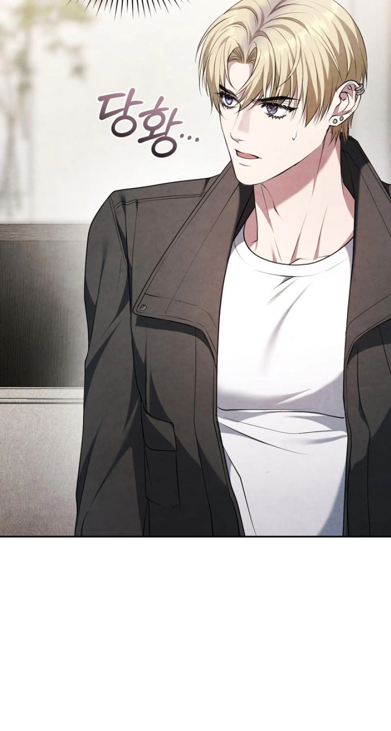 Read Worlds at Odds chapter 35 image 44 on Lezhin