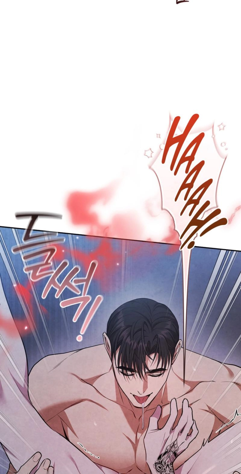 Read Worlds at Odds chapter 36 image 23 on Lezhin