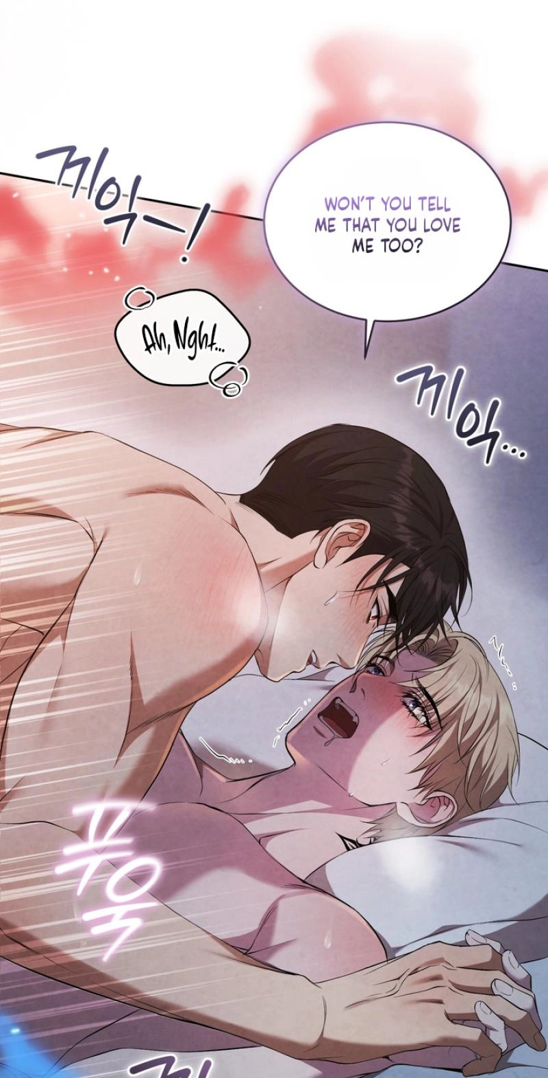 Read Worlds at Odds chapter 36 image 43 on Lezhin