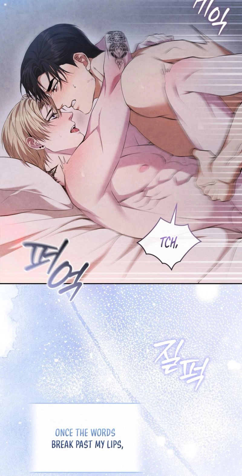 Read Worlds at Odds chapter 36 image 47 on Lezhin