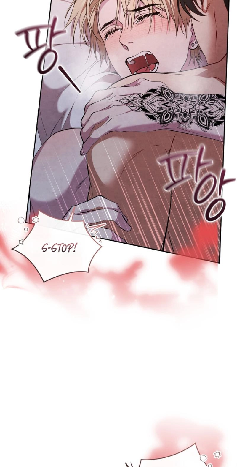 Read Worlds at Odds chapter 36 image 51 on Lezhin