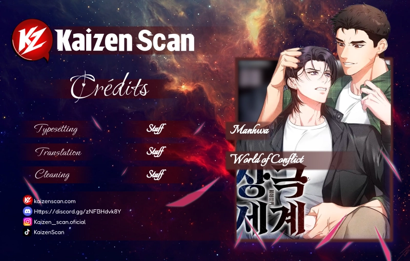 Read Worlds at Odds chapter 37 image 0 on Lezhin