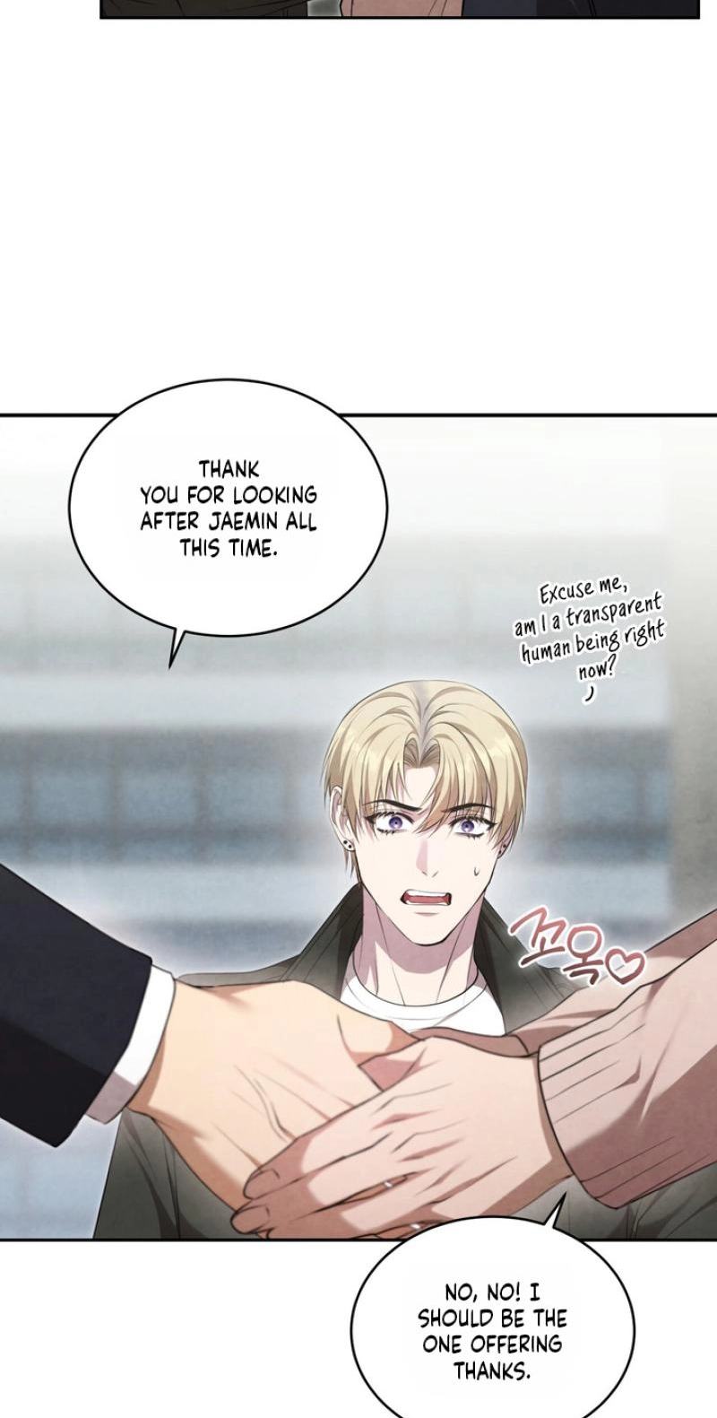 Read Worlds at Odds chapter 37 image 17 on Lezhin