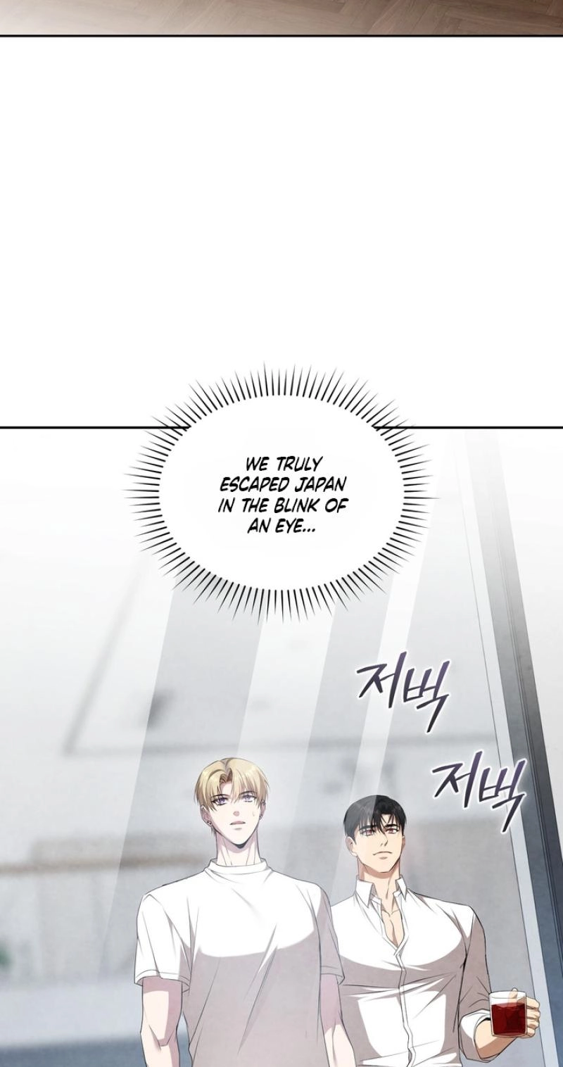 Read Worlds at Odds chapter 37 image 57 on Lezhin