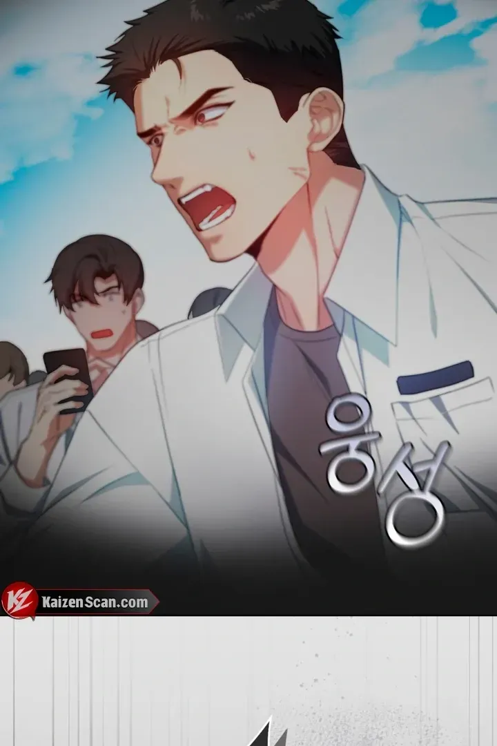 Read Worlds at Odds chapter 4 image 104 on Lezhin