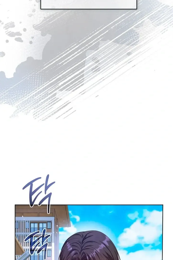 Read Worlds at Odds chapter 4 image 43 on Lezhin