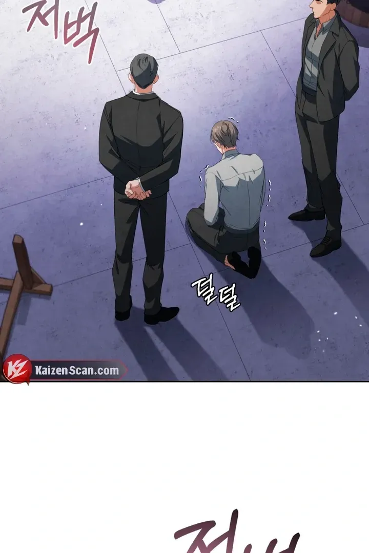 Read Worlds at Odds chapter 4 image 5 on Lezhin