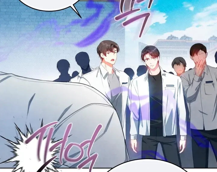Read Worlds at Odds chapter 4 image 55 on Lezhin