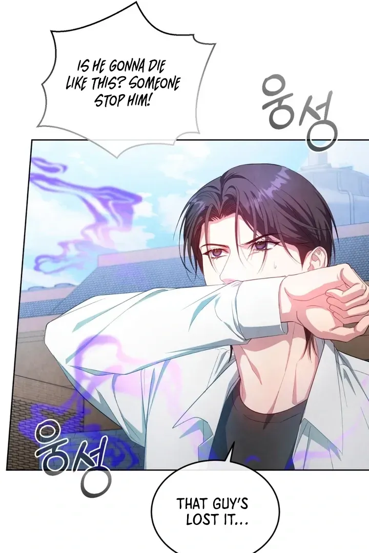 Read Worlds at Odds chapter 4 image 57 on Lezhin