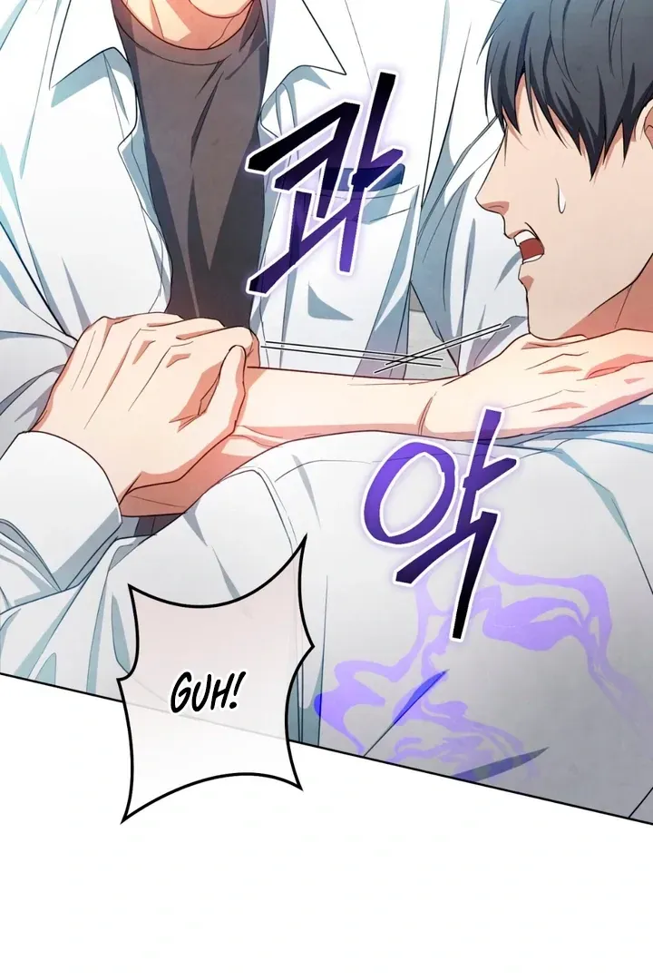 Read Worlds at Odds chapter 4 image 59 on Lezhin