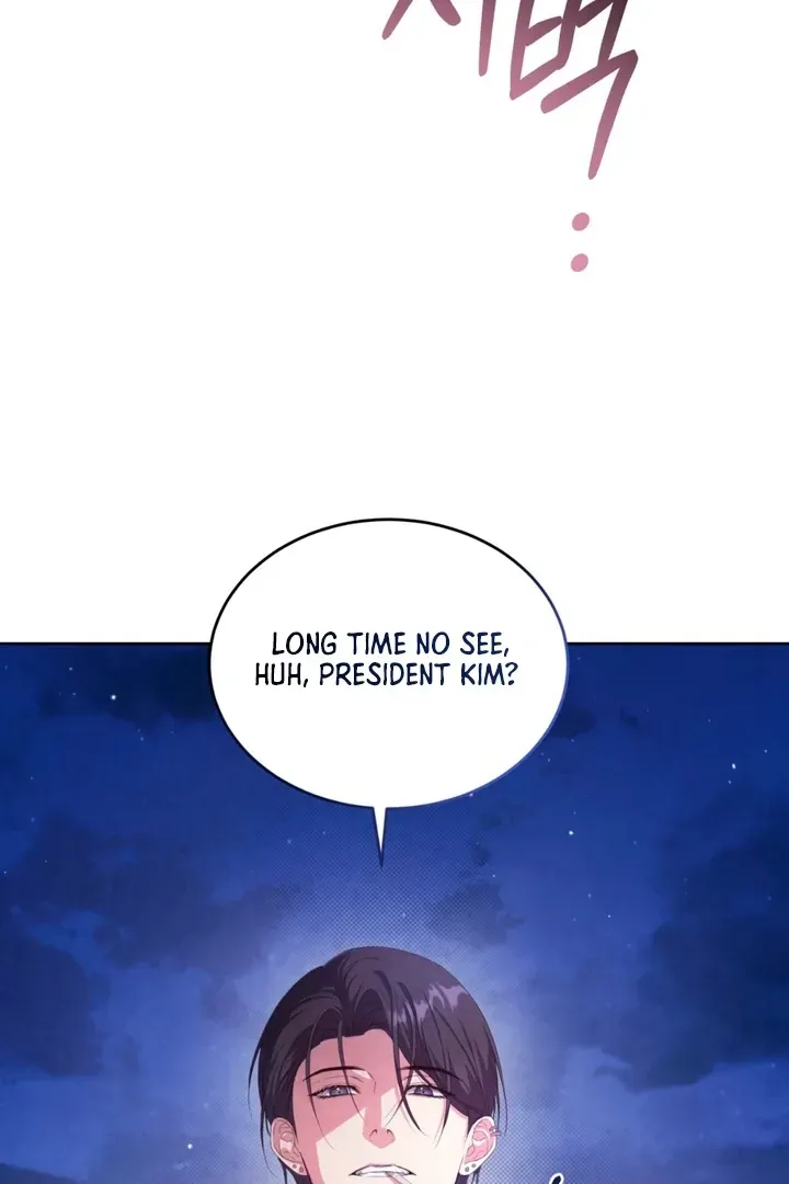Read Worlds at Odds chapter 4 image 6 on Lezhin