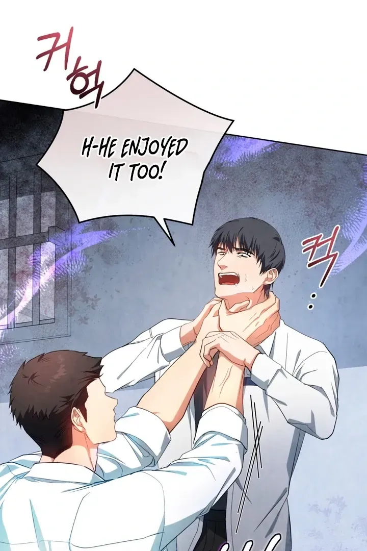 Read Worlds at Odds chapter 4 image 60 on Lezhin