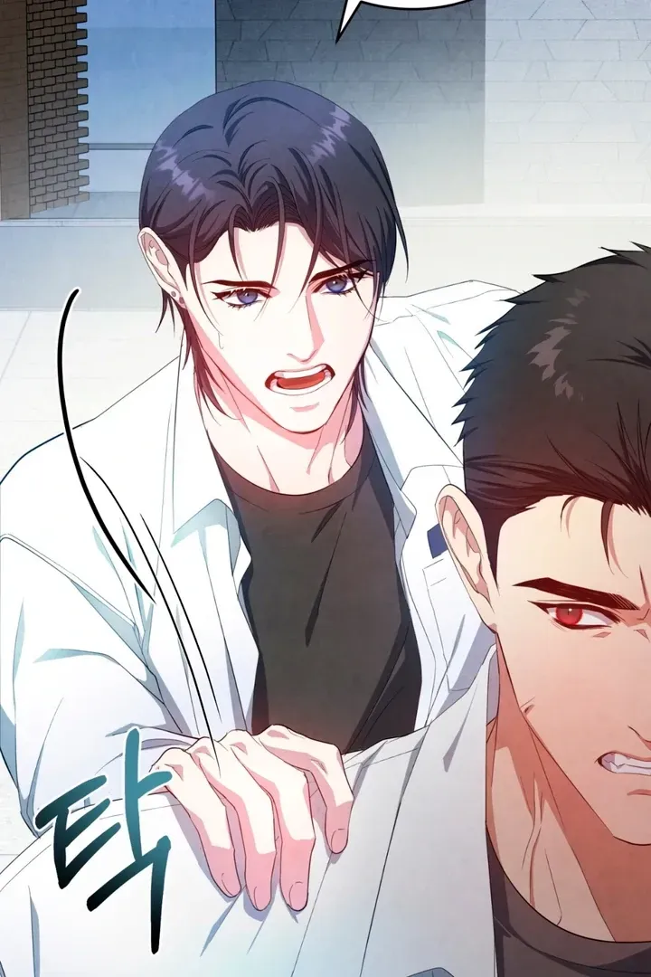 Read Worlds at Odds chapter 4 image 63 on Lezhin
