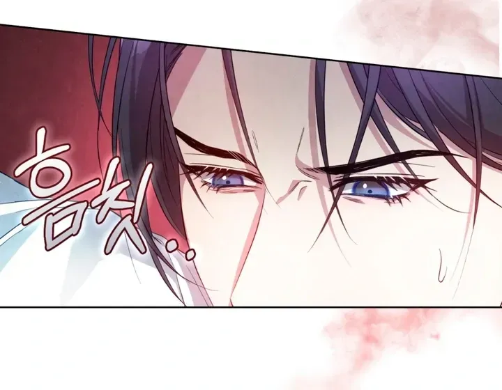 Read Worlds at Odds chapter 4 image 75 on Lezhin