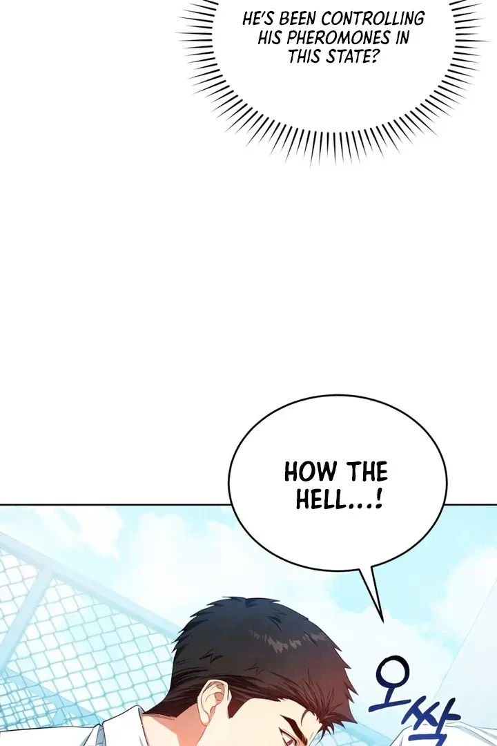 Read Worlds at Odds chapter 4 image 77 on Lezhin