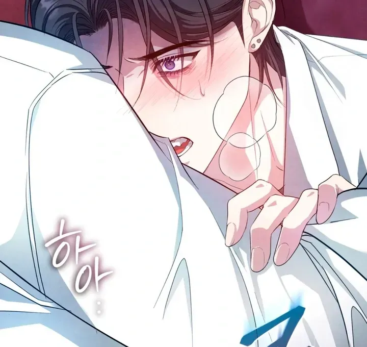 Read Worlds at Odds chapter 4 image 84 on Lezhin