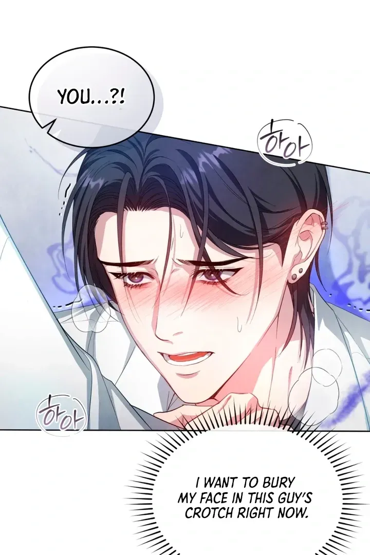 Read Worlds at Odds chapter 4 image 87 on Lezhin