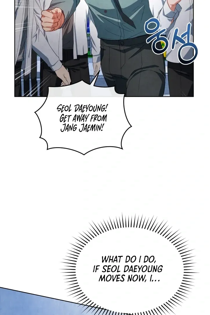 Read Worlds at Odds chapter 4 image 89 on Lezhin