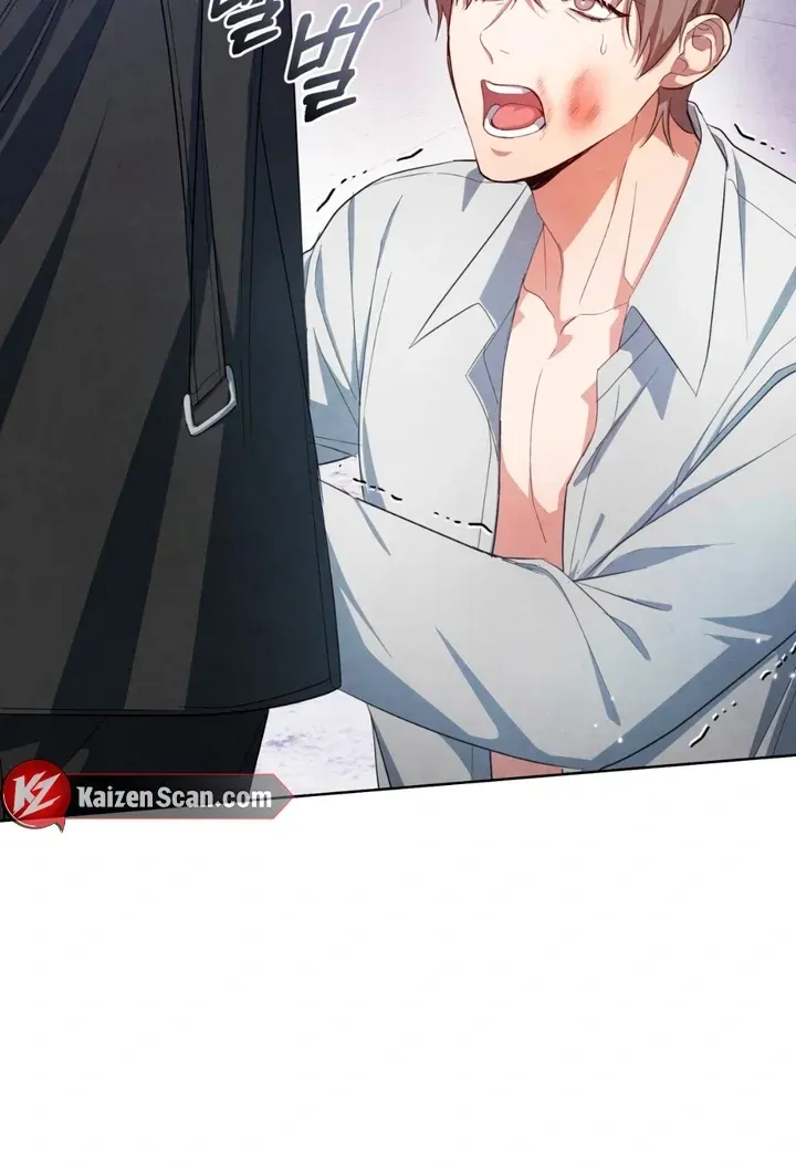 Read Worlds at Odds chapter 4 image 9 on Lezhin