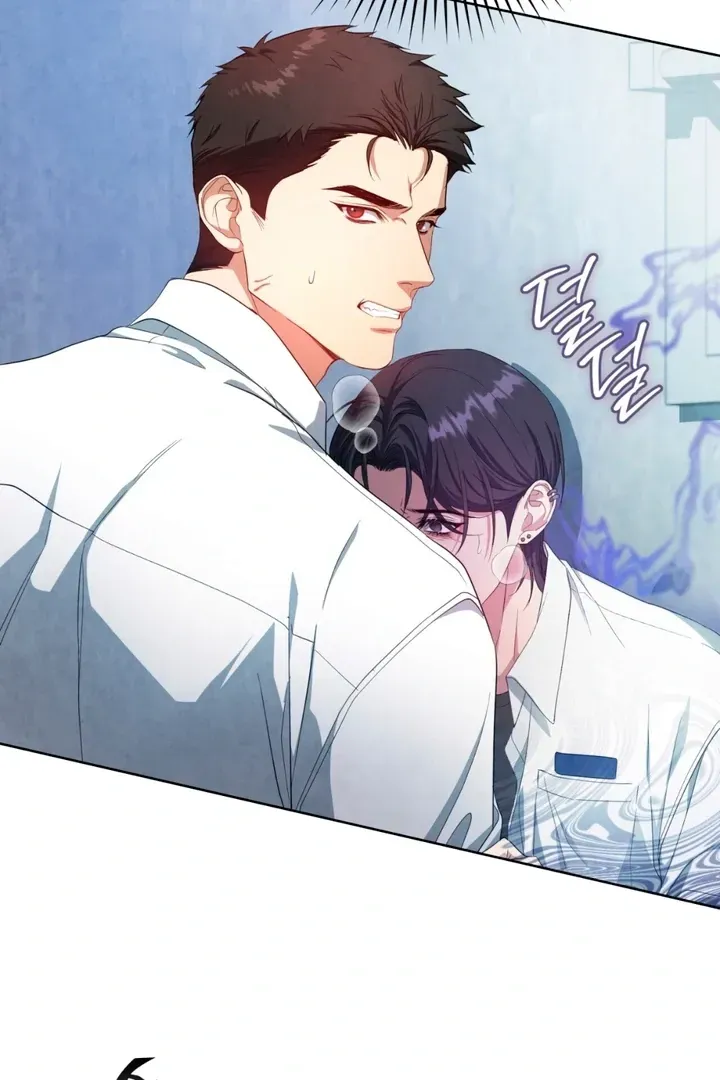 Read Worlds at Odds chapter 4 image 90 on Lezhin