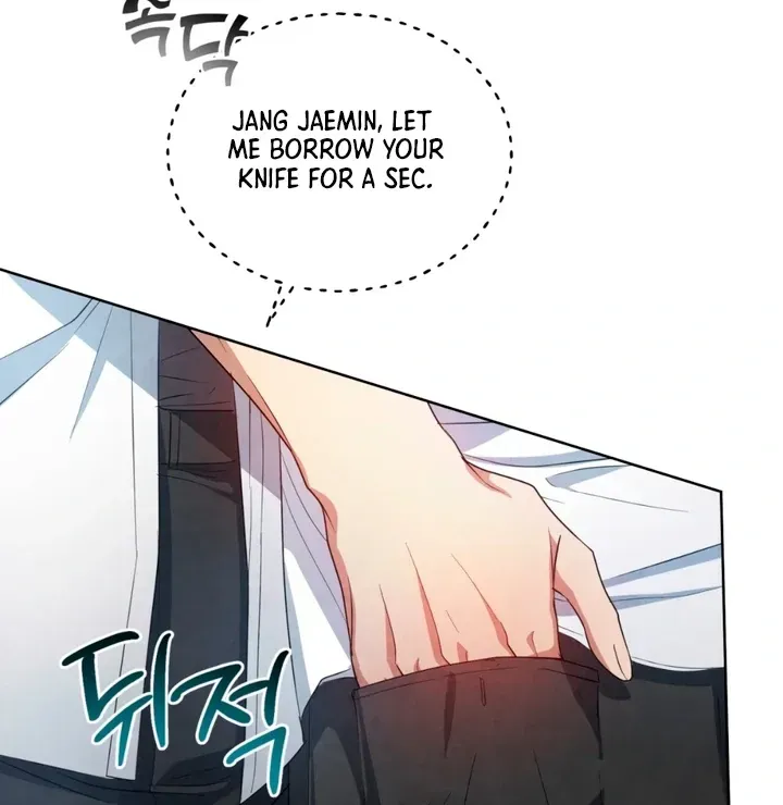 Read Worlds at Odds chapter 4 image 91 on Lezhin