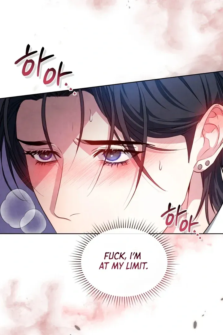 Read Worlds at Odds chapter 4 image 95 on Lezhin