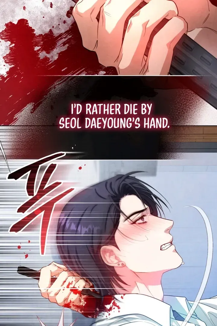 Read Worlds at Odds chapter 4 image 99 on Lezhin