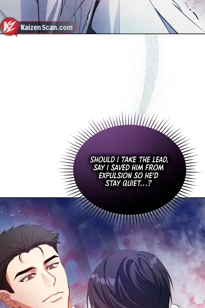 Read Worlds at Odds chapter 5 image 105 on Lezhin