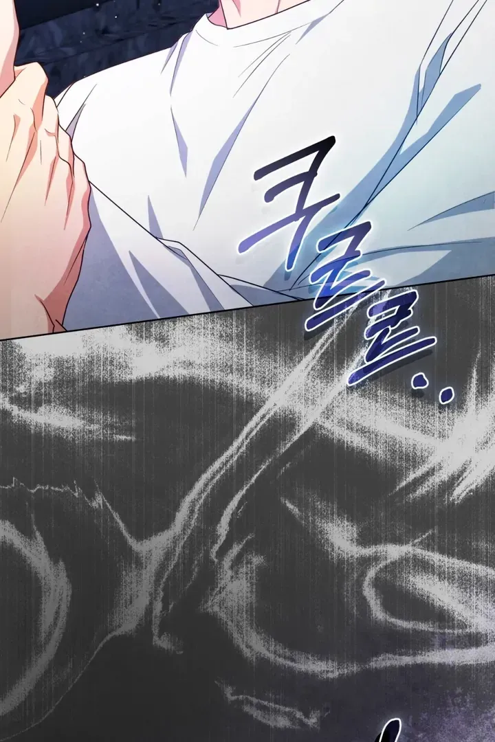 Read Worlds at Odds chapter 5 image 110 on Lezhin