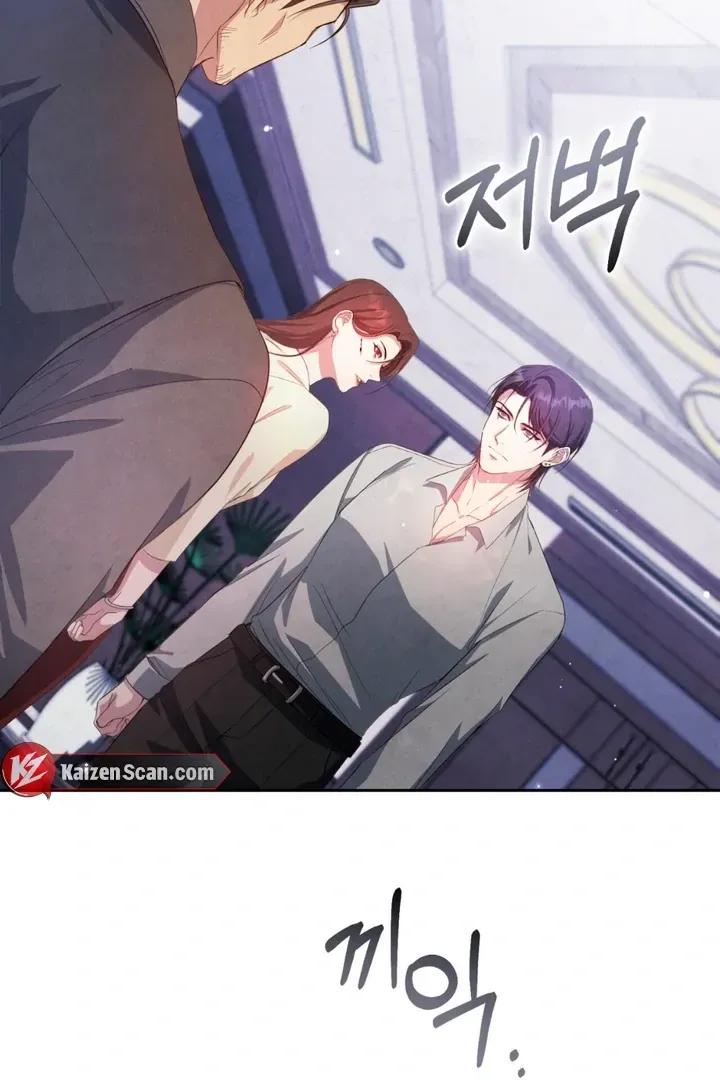 Read Worlds at Odds chapter 5 image 15 on Lezhin