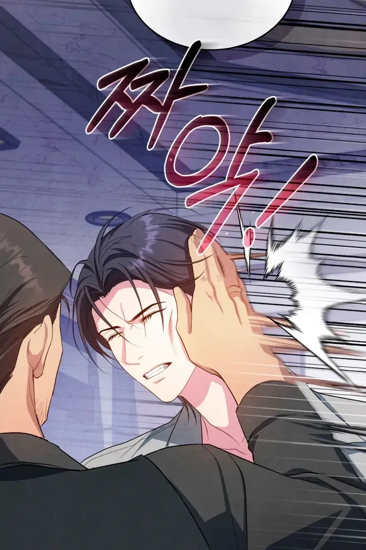 Read Worlds at Odds chapter 5 image 25 on Lezhin