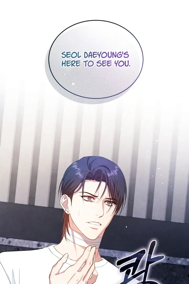 Read Worlds at Odds chapter 5 image 56 on Lezhin