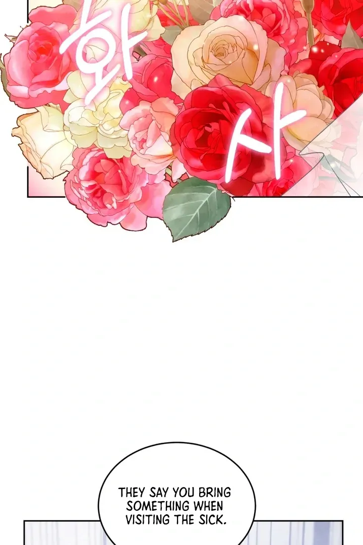 Read Worlds at Odds chapter 5 image 64 on Lezhin