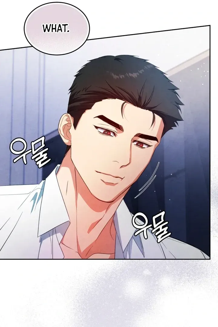 Read Worlds at Odds chapter 5 image 96 on Lezhin