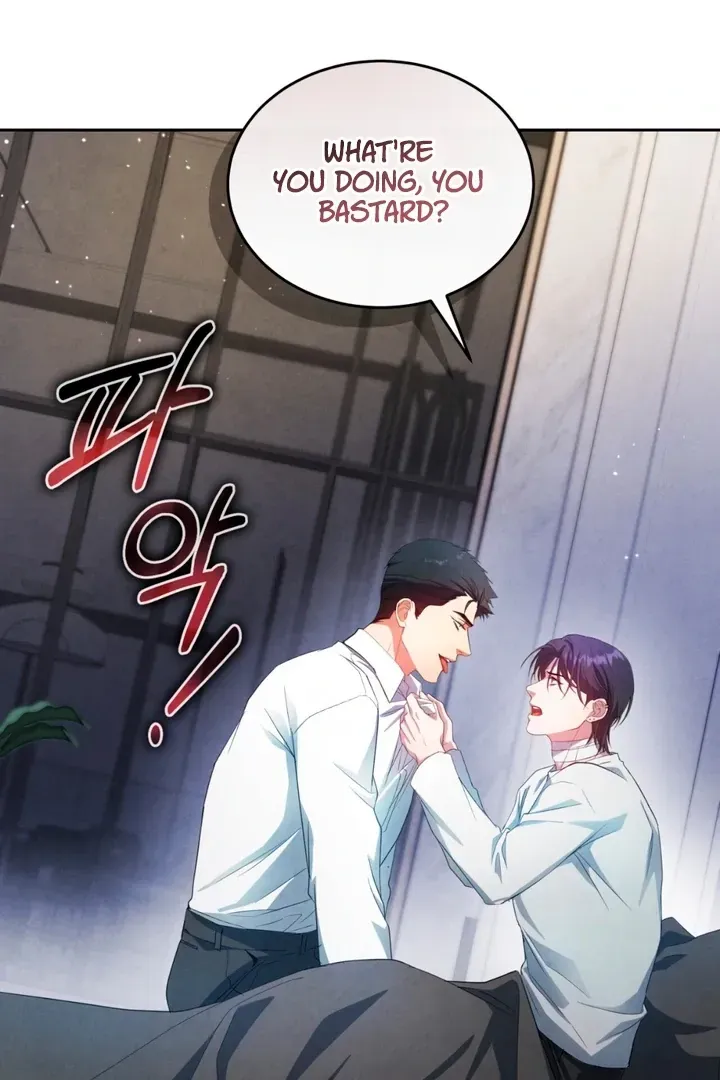 Read Worlds at Odds chapter 5 image 99 on Lezhin