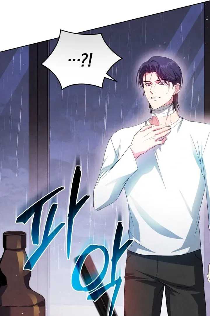 Read Worlds at Odds chapter 6 image 104 on Lezhin